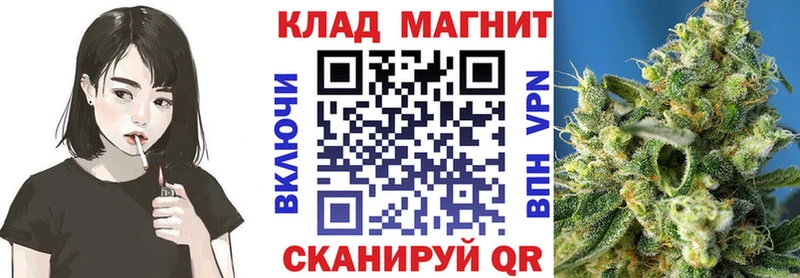 Магазины продажи наркотиков Старица kraken вход ГАШ Каннабис Кокаин