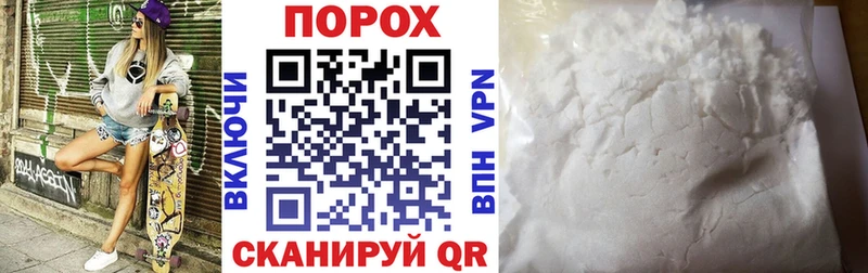 hydra ССЫЛКА Старица Амфетамин Розовый