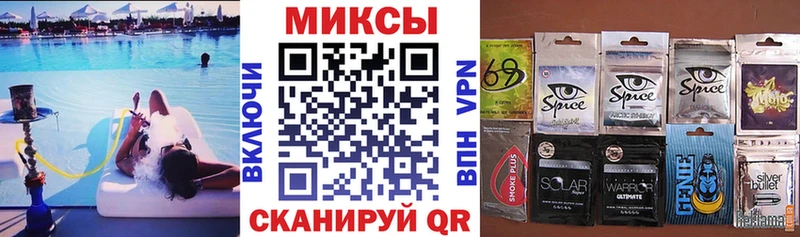 закладка  Старица  blacksprut онион  БУТИРАТ Butirat 