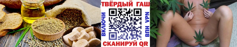 наркотики  Старица  Canna-Cookies конопля 