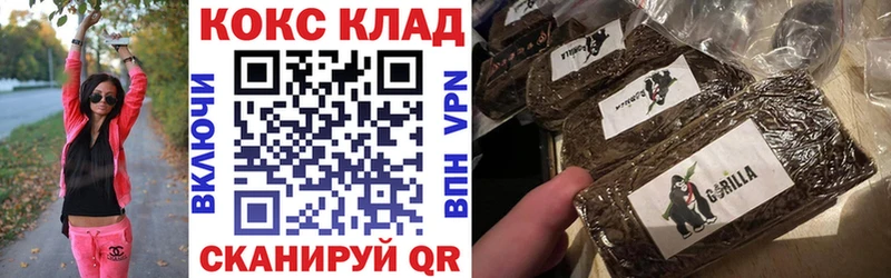 как найти   Старица  COCAIN Эквадор 