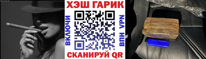 где найти наркотики  Старица  ГАШ ice o lator 