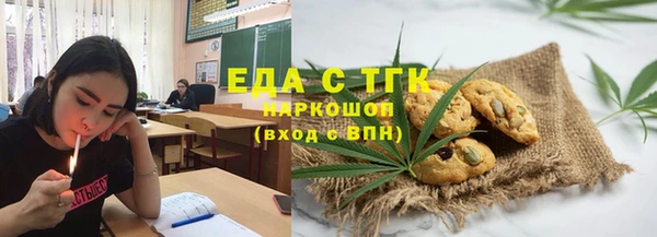 не бодяженный Бугульма