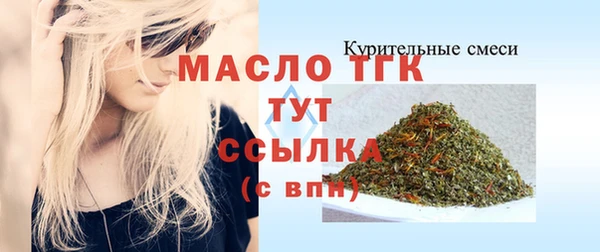 дживик Приозерск