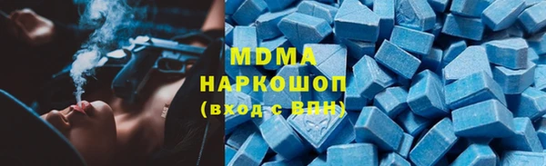 винт Бронницы