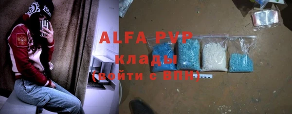 гидра Пролетарск