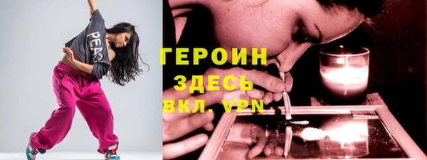 винт Бронницы