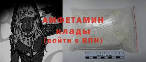 не бодяженный Бугульма