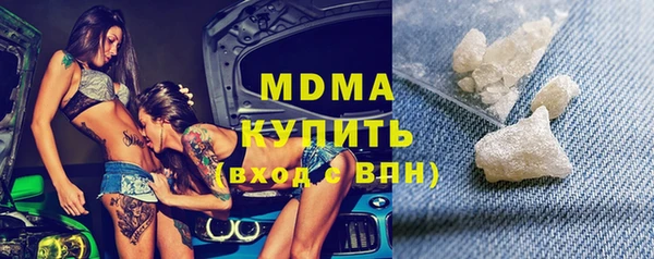 не бодяженный Бугульма