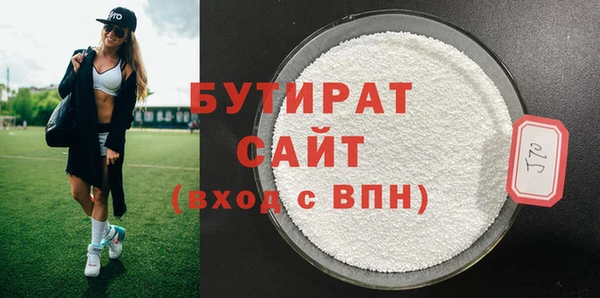 индика Богданович
