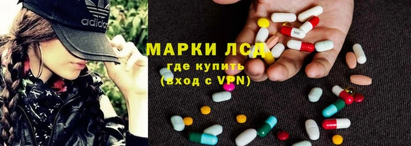 не бодяженный Бугульма