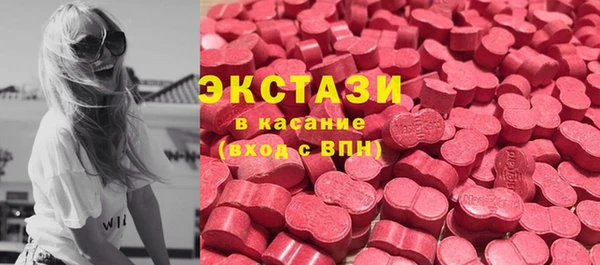 амф Богородицк