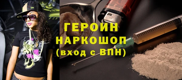 меф VHQ Беломорск