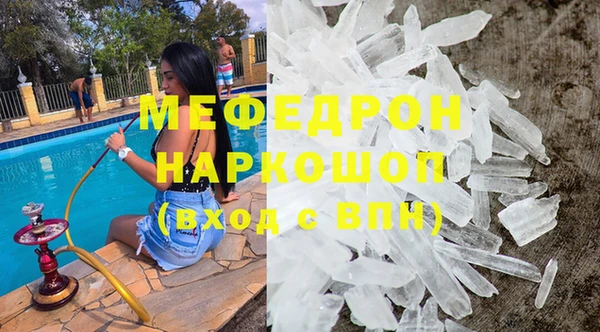 дживик Приозерск