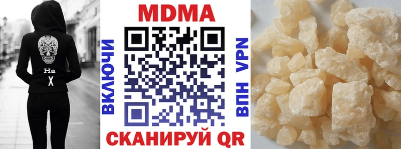 kraken tor  наркотики  Старица  МДМА VHQ 