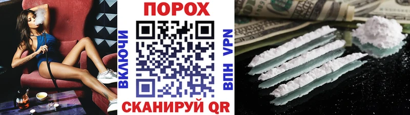 Метамфетамин Декстрометамфетамин 99.9%  Старица 