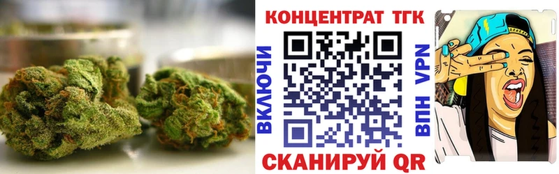 Дистиллят ТГК Wax  купить наркотики сайты  Старица 